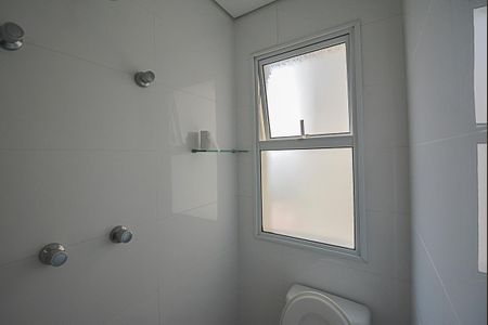 Apartamento à venda com 234m², 4 quartos e 4 vagasBanheiro de serviço