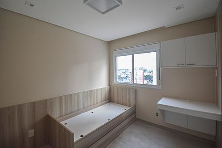 Apartamento à venda com 234m², 4 quartos e 4 vagasQuarto 2 - Suíte