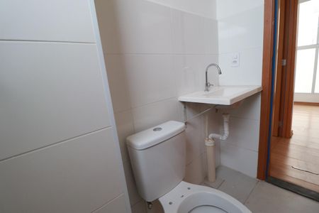 Apartamento para alugar com 45m², 2 quartos e 1 vagaBanheiro 