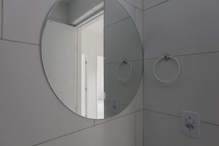 Apartamento para alugar com 38m², 2 quartos e sem vaga Apartamento para alugar com 38m², 2 quartos e sem vagaBanheiro