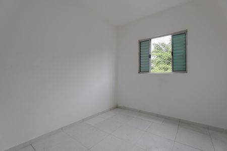 Apartamento para alugar com 38m², 2 quartos e sem vaga Apartamento para alugar com 38m², 2 quartos e sem vagaQuarto 1
