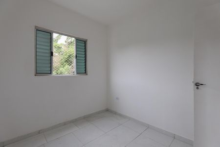 Apartamento para alugar com 38m², 2 quartos e sem vaga Apartamento para alugar com 38m², 2 quartos e sem vagaQuarto 1