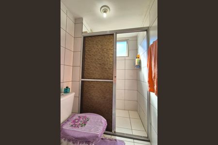Apartamento à venda com 48m², 2 quartos e 1 vaga Apartamento à venda com 48m², 2 quartos e 1 vagaBanheiro
