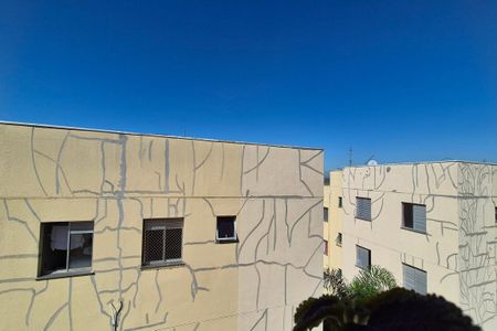 Apartamento à venda com 48m², 2 quartos e 1 vaga Apartamento à venda com 48m², 2 quartos e 1 vagaVista do Quarto 2