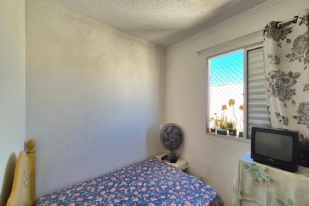 Apartamento à venda com 48m², 2 quartos e 1 vaga Apartamento à venda com 48m², 2 quartos e 1 vagaQuarto 2