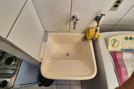 Apartamento à venda com 48m², 2 quartos e 1 vaga Apartamento à venda com 48m², 2 quartos e 1 vagaÁrea de Serviço