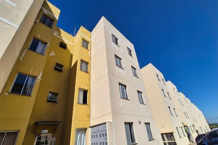 Apartamento à venda com 48m², 2 quartos e 1 vaga Apartamento à venda com 48m², 2 quartos e 1 vagaFachada do Prédio