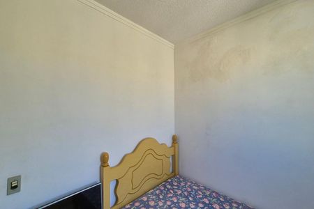 Apartamento à venda com 48m², 2 quartos e 1 vaga Apartamento à venda com 48m², 2 quartos e 1 vagaQuarto 2