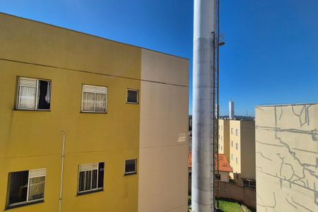 Apartamento à venda com 48m², 2 quartos e 1 vaga Apartamento à venda com 48m², 2 quartos e 1 vagaVista da Área de Serviço