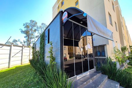 Apartamento à venda com 48m², 2 quartos e 1 vaga Apartamento à venda com 48m², 2 quartos e 1 vagaÁrea comum - Mercado