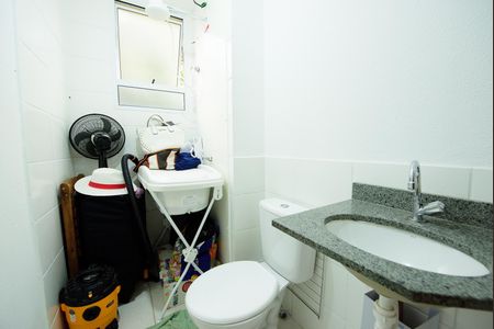 Apartamento à venda com 52m², 2 quartos e 1 vaga Apartamento à venda com 52m², 2 quartos e 1 vagaBanheiro