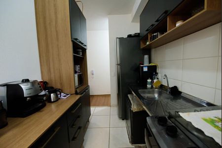 Apartamento à venda com 52m², 2 quartos e 1 vaga Apartamento à venda com 52m², 2 quartos e 1 vagaCozinha