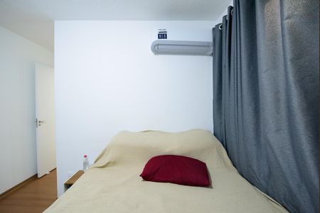 Apartamento à venda com 52m², 2 quartos e 1 vaga Apartamento à venda com 52m², 2 quartos e 1 vagaSuite