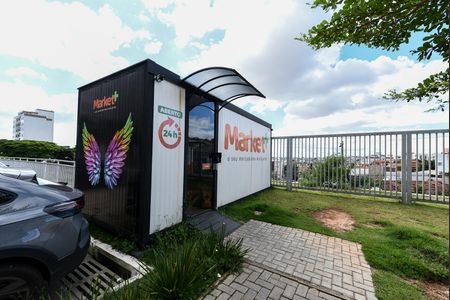 Apartamento à venda com 52m², 2 quartos e 1 vaga
