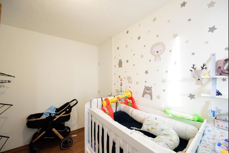 Apartamento à venda com 52m², 2 quartos e 1 vaga Apartamento à venda com 52m², 2 quartos e 1 vagaQuarto 1