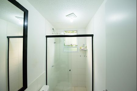 Apartamento à venda com 52m², 2 quartos e 1 vaga Apartamento à venda com 52m², 2 quartos e 1 vagaBanheiro da Suíte