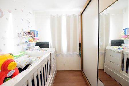 Apartamento à venda com 52m², 2 quartos e 1 vaga Apartamento à venda com 52m², 2 quartos e 1 vagaQuarto 1