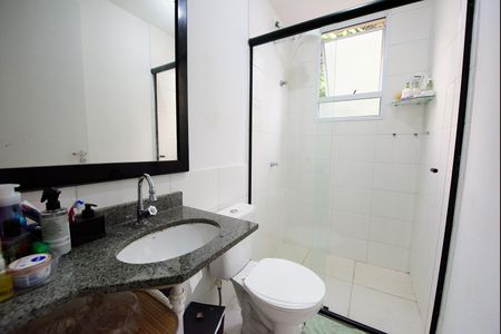 Apartamento à venda com 52m², 2 quartos e 1 vaga Apartamento à venda com 52m², 2 quartos e 1 vagaBanheiro da Suíte