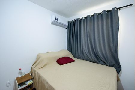 Apartamento à venda com 52m², 2 quartos e 1 vaga Apartamento à venda com 52m², 2 quartos e 1 vagaSuite
