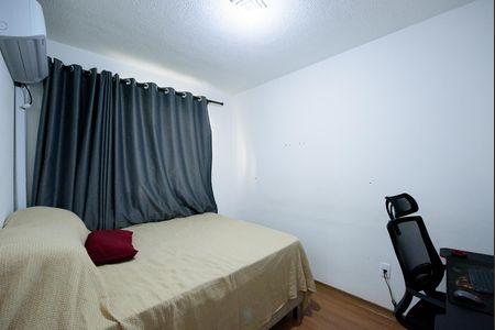 Apartamento à venda com 52m², 2 quartos e 1 vaga Apartamento à venda com 52m², 2 quartos e 1 vagaSuite