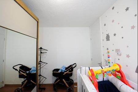 Apartamento à venda com 52m², 2 quartos e 1 vaga Apartamento à venda com 52m², 2 quartos e 1 vagaQuarto 1