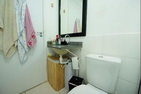 Apartamento à venda com 52m², 2 quartos e 1 vaga Apartamento à venda com 52m², 2 quartos e 1 vagaBanheiro da Suíte