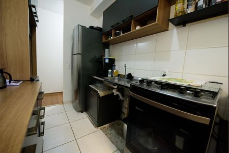 Apartamento à venda com 52m², 2 quartos e 1 vaga Apartamento à venda com 52m², 2 quartos e 1 vagaCozinha
