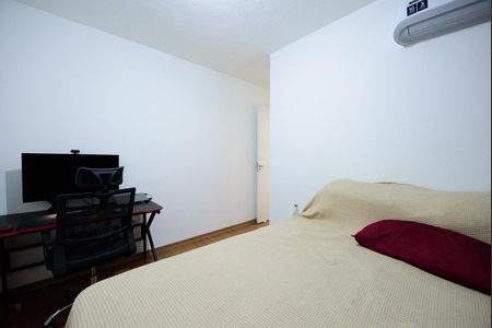 Apartamento à venda com 52m², 2 quartos e 1 vaga Apartamento à venda com 52m², 2 quartos e 1 vagaSuite