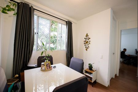 Apartamento à venda com 52m², 2 quartos e 1 vaga Apartamento à venda com 52m², 2 quartos e 1 vagaCopa