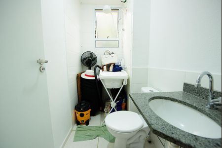 Apartamento à venda com 52m², 2 quartos e 1 vaga Apartamento à venda com 52m², 2 quartos e 1 vagaBanheiro