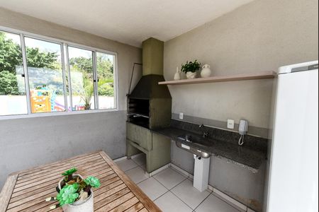 Apartamento à venda com 52m², 2 quartos e 1 vaga