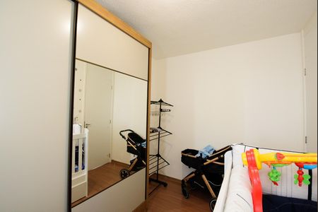 Apartamento à venda com 52m², 2 quartos e 1 vaga Apartamento à venda com 52m², 2 quartos e 1 vagaQuarto 1