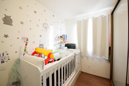 Apartamento à venda com 52m², 2 quartos e 1 vaga Apartamento à venda com 52m², 2 quartos e 1 vagaQuarto 1