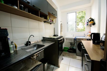 Apartamento à venda com 52m², 2 quartos e 1 vaga Apartamento à venda com 52m², 2 quartos e 1 vagaCozinha