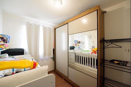 Apartamento à venda com 52m², 2 quartos e 1 vaga Apartamento à venda com 52m², 2 quartos e 1 vagaQuarto 1