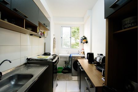 Apartamento à venda com 52m², 2 quartos e 1 vaga Apartamento à venda com 52m², 2 quartos e 1 vagaCozinha