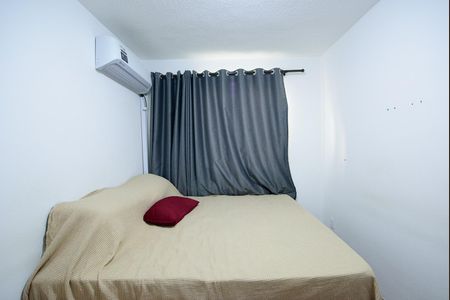 Apartamento à venda com 52m², 2 quartos e 1 vaga Apartamento à venda com 52m², 2 quartos e 1 vagaSuite