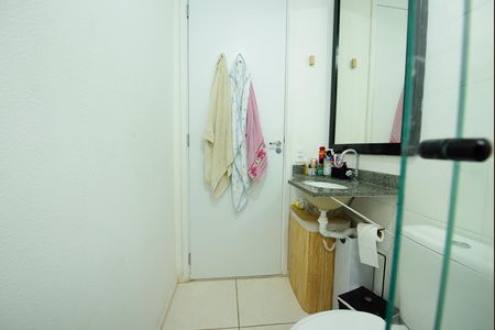 Apartamento à venda com 52m², 2 quartos e 1 vaga Apartamento à venda com 52m², 2 quartos e 1 vagaBanheiro da Suíte