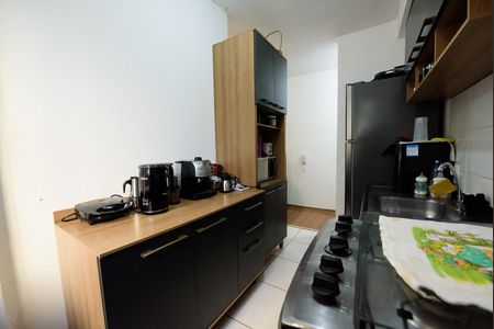 Apartamento à venda com 52m², 2 quartos e 1 vaga Apartamento à venda com 52m², 2 quartos e 1 vagaCozinha
