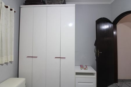 Casa à venda com 250m², 4 quartos e 2 vagasQuarto 1