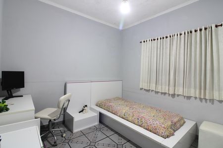 Casa à venda com 250m², 4 quartos e 2 vagasQuarto 1