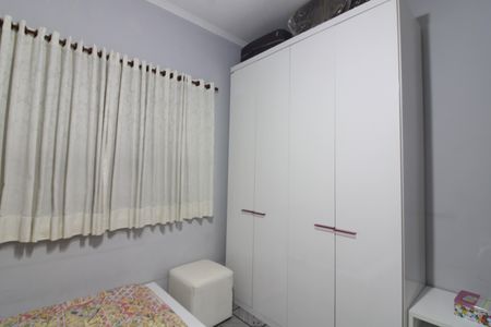 Casa à venda com 250m², 4 quartos e 2 vagasQuarto 1