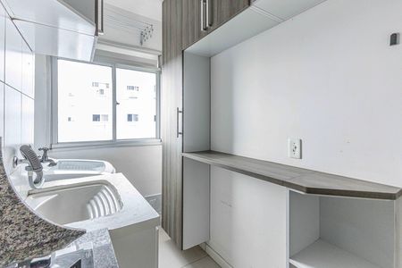 Apartamento para alugar com 48m², 2 quartos e 1 vagaÁrea de Serviço
