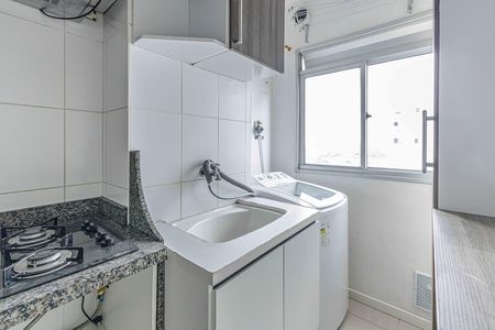 Apartamento para alugar com 48m², 2 quartos e 1 vagaÁrea de Serviço