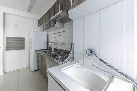 Apartamento para alugar com 48m², 2 quartos e 1 vagaÁrea de Serviço