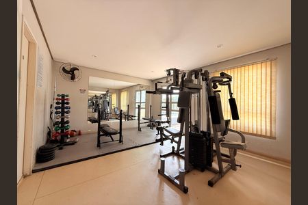 Apartamento para alugar com 48m², 2 quartos e 1 vagaAcademia