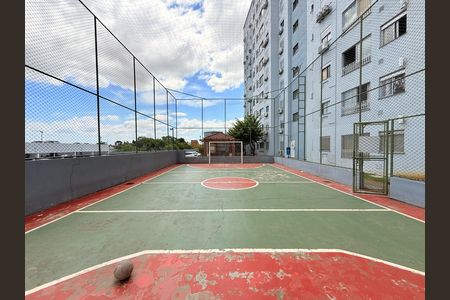 Apartamento para alugar com 48m², 2 quartos e 1 vagaQuadra Esportiva