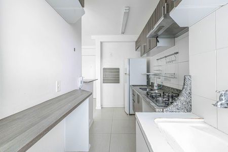 Apartamento para alugar com 48m², 2 quartos e 1 vagaÁrea de Serviço