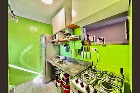 Apartamento à venda com 48m², 1 quarto e 1 vaga Apartamento à venda com 48m², 1 quarto e 1 vagaCozinha