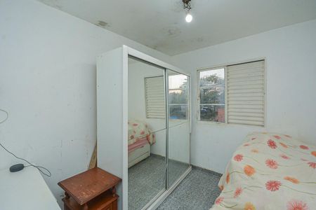 Apartamento para alugar com 44m², 2 quartos e sem vaga Apartamento para alugar com 44m², 2 quartos e sem vagaQuarto 1